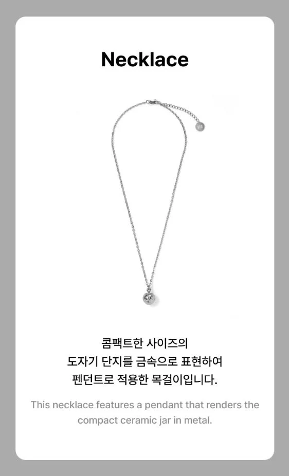 BTS - 2026 DALMAJUNG OFFICIAL MD