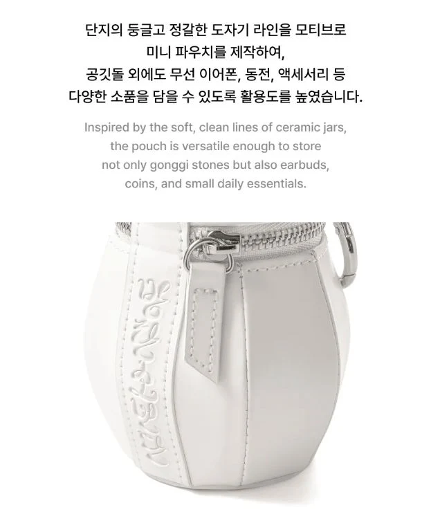 BTS - 2026 DALMAJUNG OFFICIAL MD