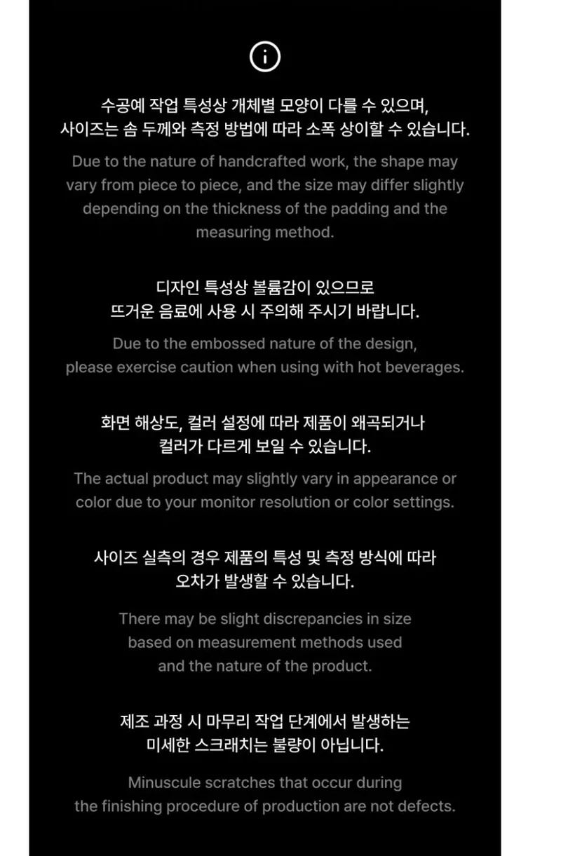 BTS - 2026 DALMAJUNG OFFICIAL MD