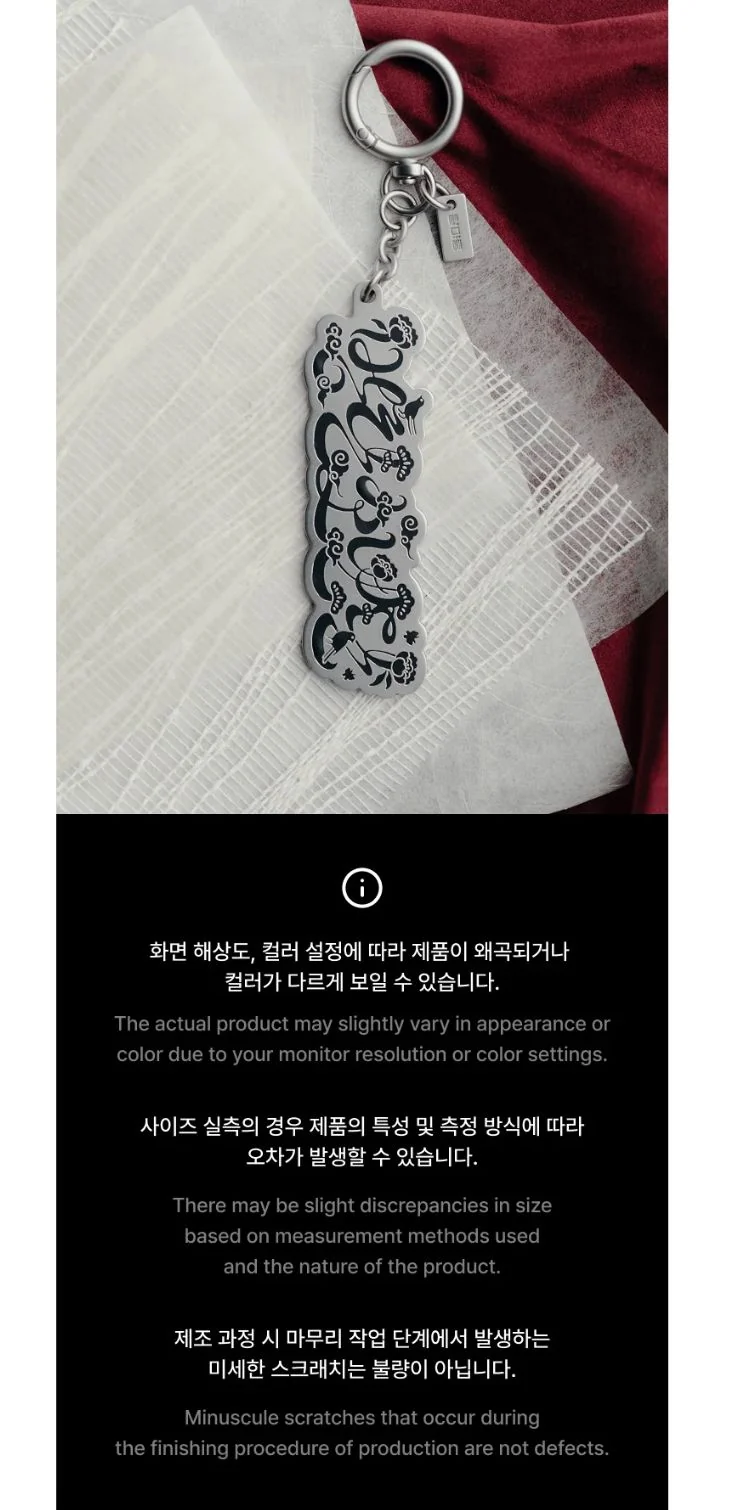 BTS - 2026 DALMAJUNG OFFICIAL MD
