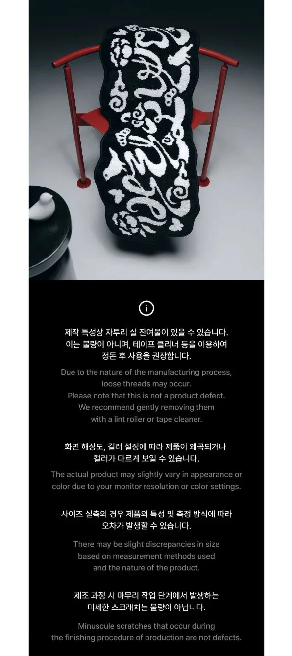 BTS - 2026 DALMAJUNG OFFICIAL MD