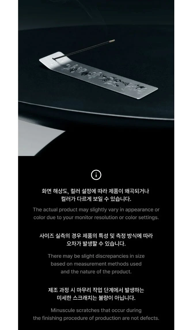 BTS - 2026 DALMAJUNG OFFICIAL MD