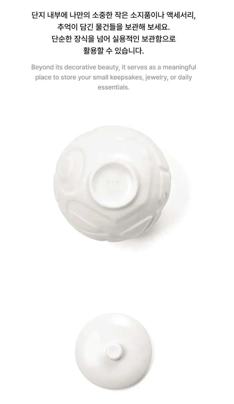 BTS - 2026 DALMAJUNG OFFICIAL MD