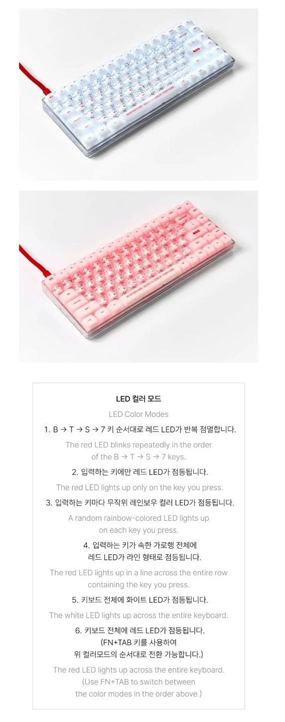 BTS - 2026 DALMAJUNG OFFICIAL MD