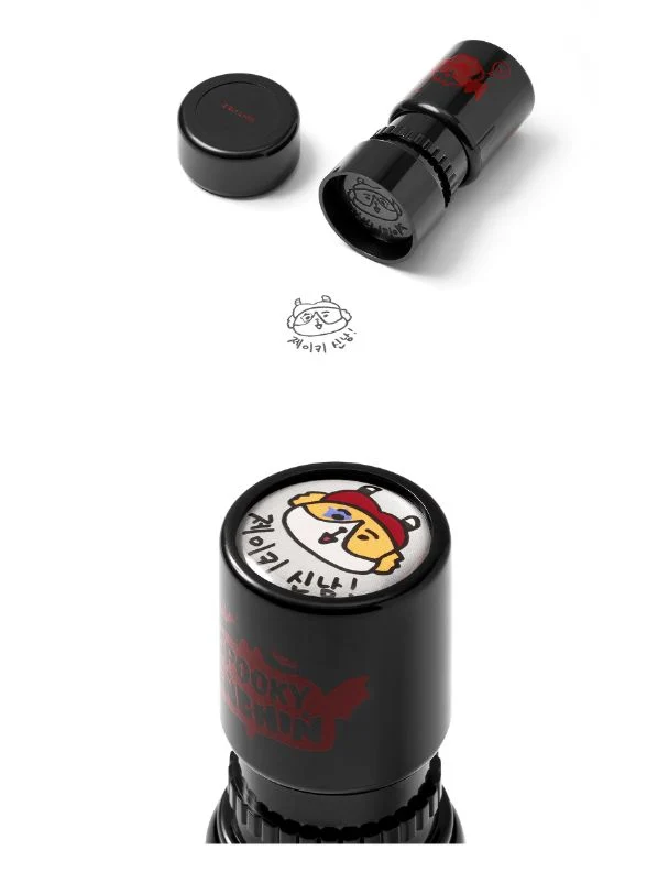 ENHYPEN - SPOOKY ENCHIN OFFICIAL MD 2