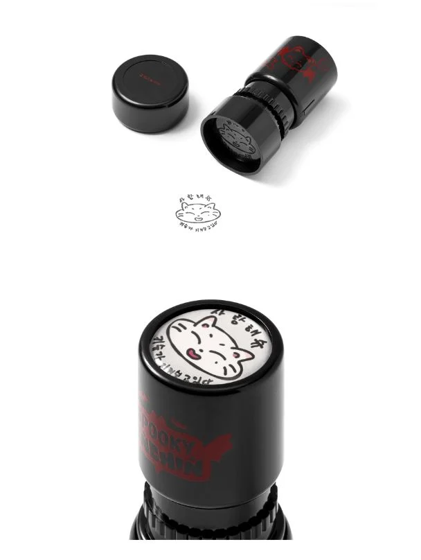 ENHYPEN - SPOOKY ENCHIN OFFICIAL MD 2