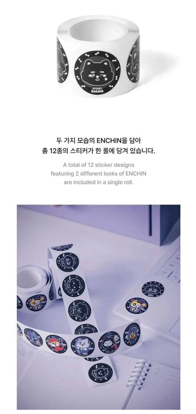 ENHYPEN - SPOOKY ENCHIN OFFICIAL MD 2