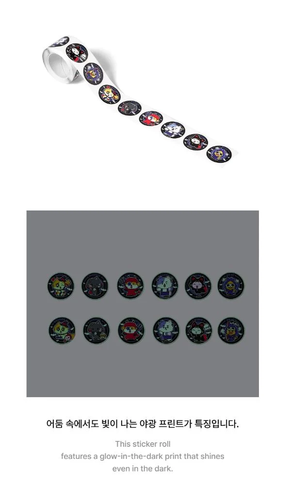 ENHYPEN - SPOOKY ENCHIN OFFICIAL MD 2