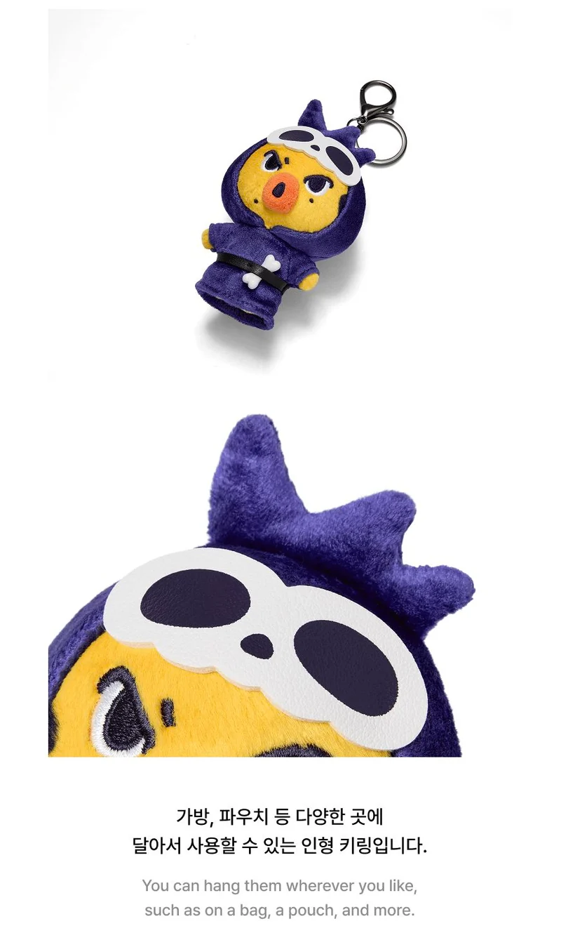 ENHYPEN - SPOOKY ENCHIN OFFICIAL MD