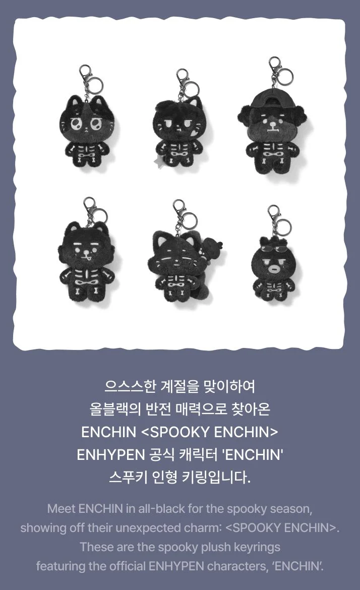 ENHYPEN - SPOOKY ENCHIN OFFICIAL MD