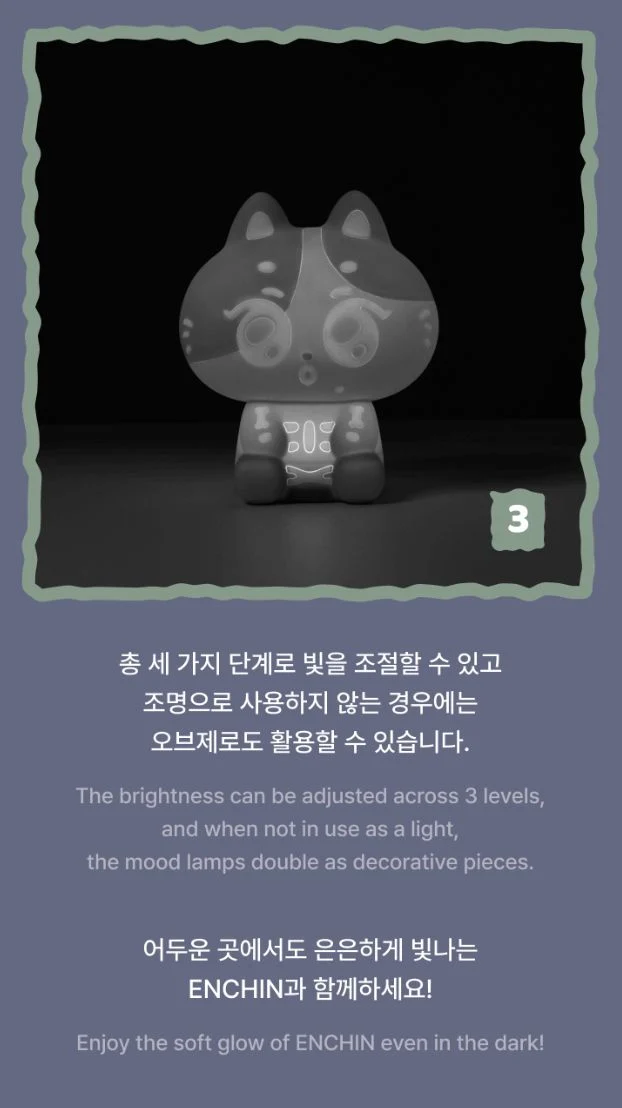 ENHYPEN - SPOOKY ENCHIN OFFICIAL MD