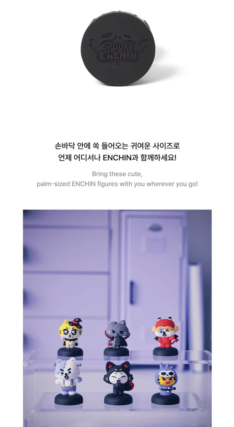 ENHYPEN - SPOOKY ENCHIN OFFICIAL MD