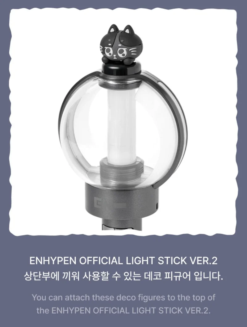 ENHYPEN - SPOOKY ENCHIN OFFICIAL MD