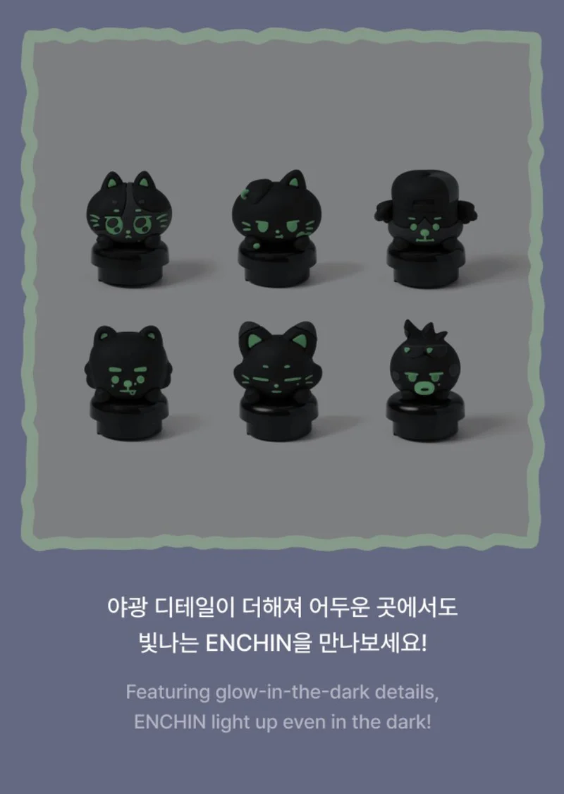 ENHYPEN - SPOOKY ENCHIN OFFICIAL MD