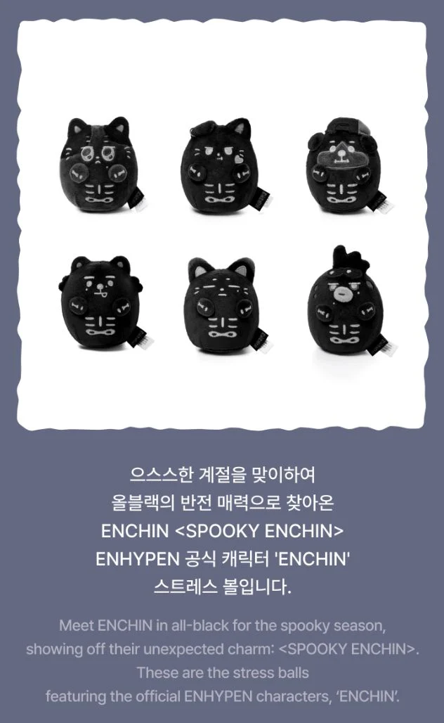 ENHYPEN - SPOOKY ENCHIN OFFICIAL MD