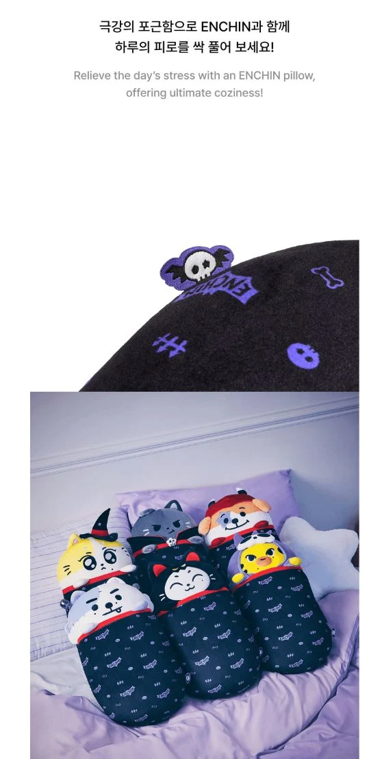 ENHYPEN - SPOOKY ENCHIN OFFICIAL MD