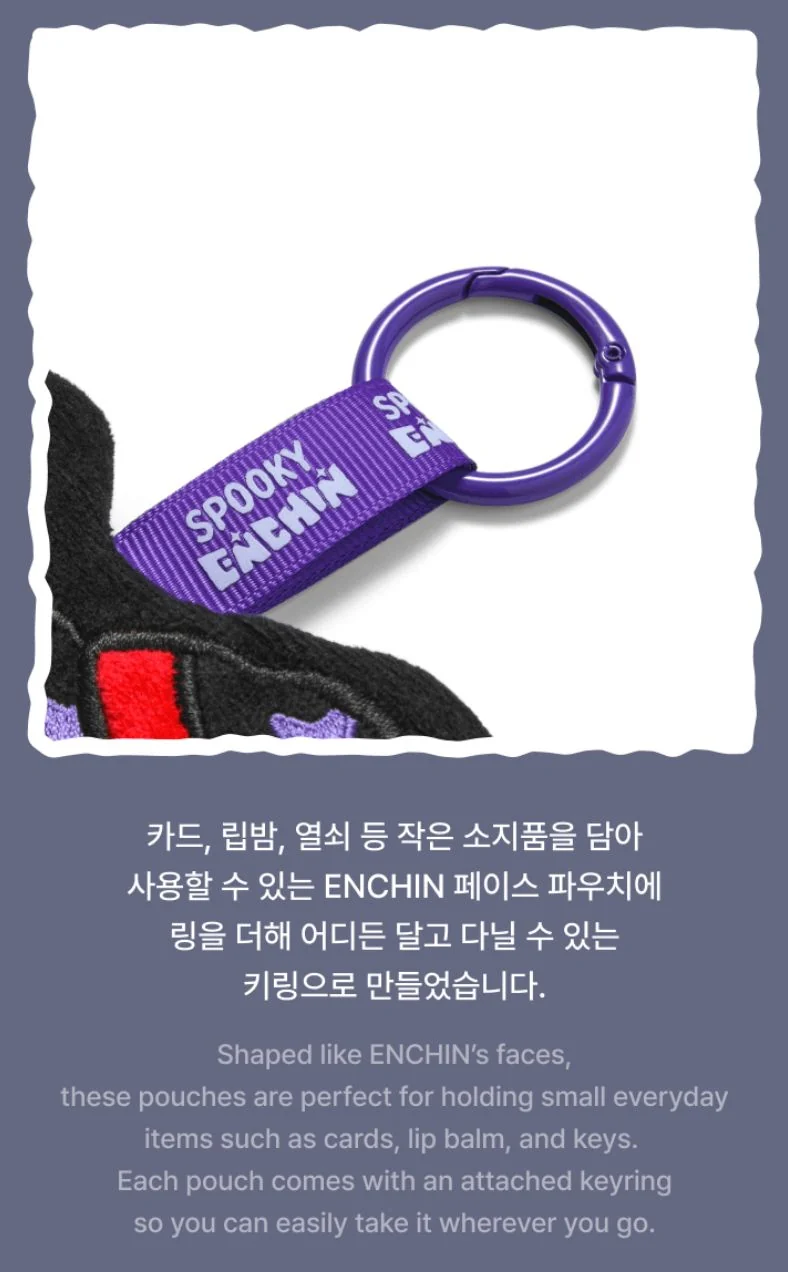 ENHYPEN - SPOOKY ENCHIN OFFICIAL MD