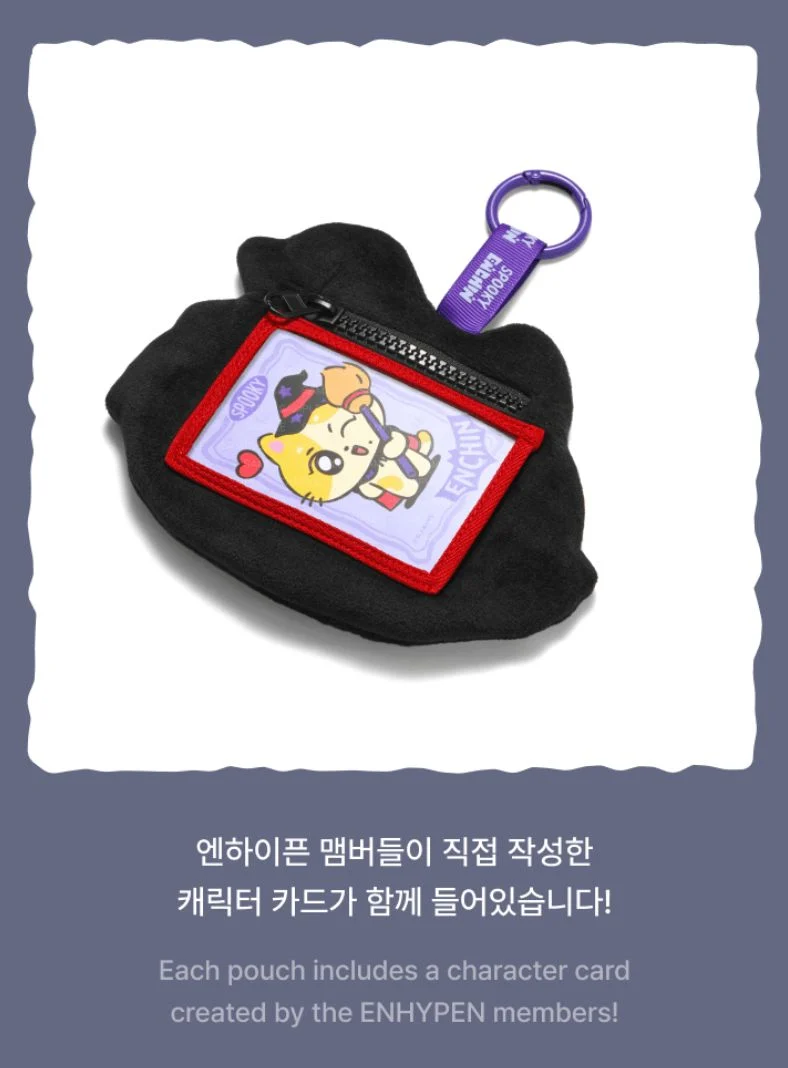 ENHYPEN - SPOOKY ENCHIN OFFICIAL MD