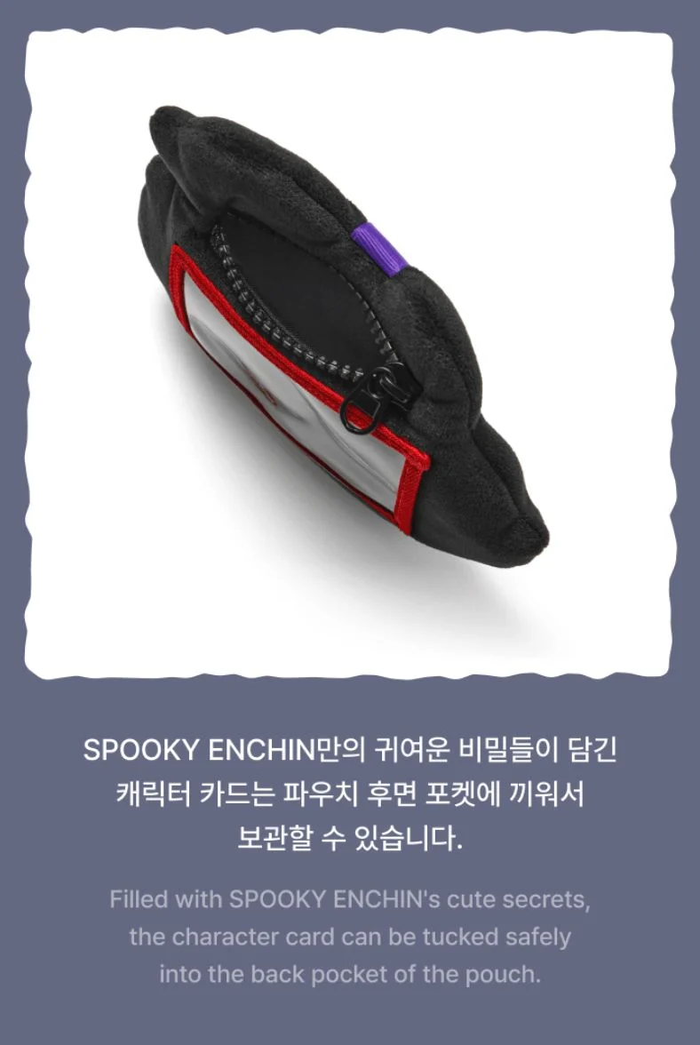 ENHYPEN - SPOOKY ENCHIN OFFICIAL MD