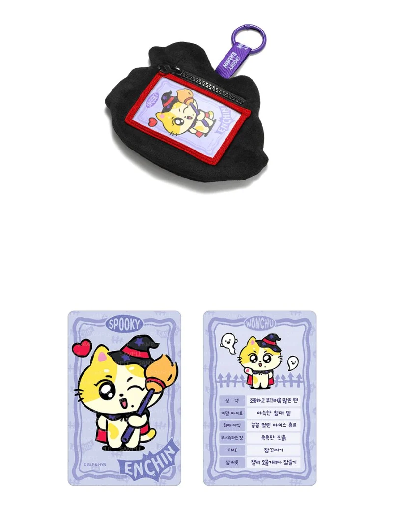 ENHYPEN - SPOOKY ENCHIN OFFICIAL MD