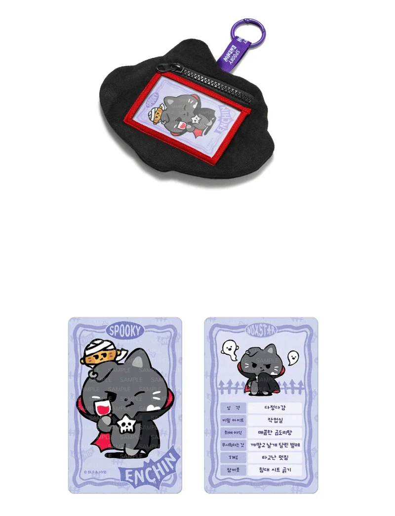 ENHYPEN - SPOOKY ENCHIN OFFICIAL MD