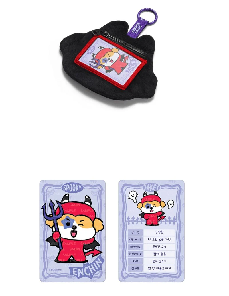 ENHYPEN - SPOOKY ENCHIN OFFICIAL MD