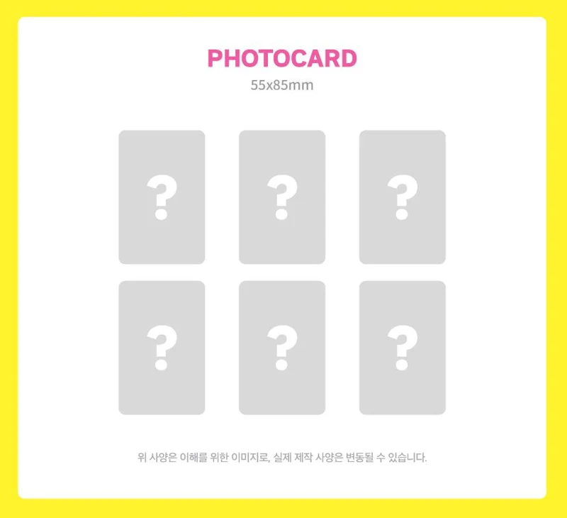 IVE - LOOKS CAN KILL (LOVED IVE VER.) (LIMITED EDITION) + Starship Square Gift