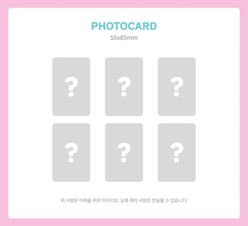 IVE - LOOKS CAN KILL (DIGIPACK VER.) SET + Starship Square Gift