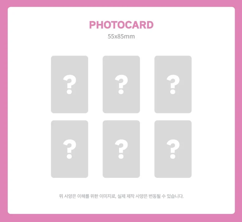 IVE - LOOKS CAN KILL SET + Starship Square Gift