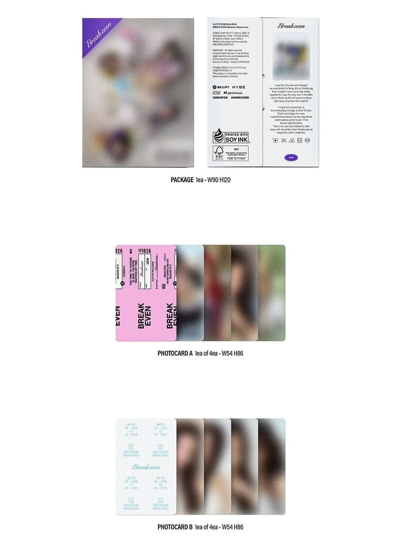 ILLIT - BREAK EVEN (WEVERSE ALBUMS VER.) + Weverse Gift