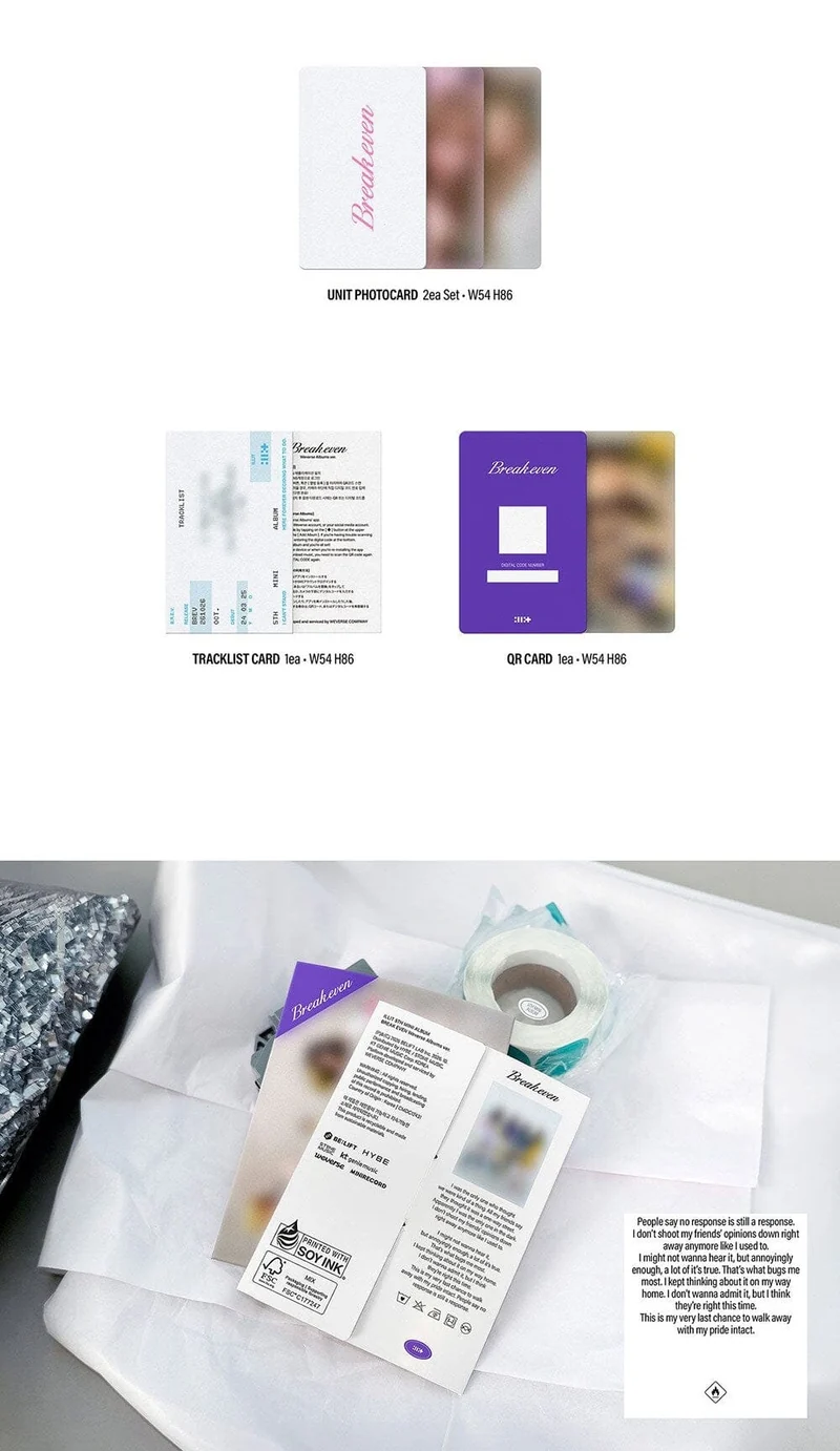 ILLIT - BREAK EVEN (WEVERSE ALBUMS VER.) + Weverse Gift