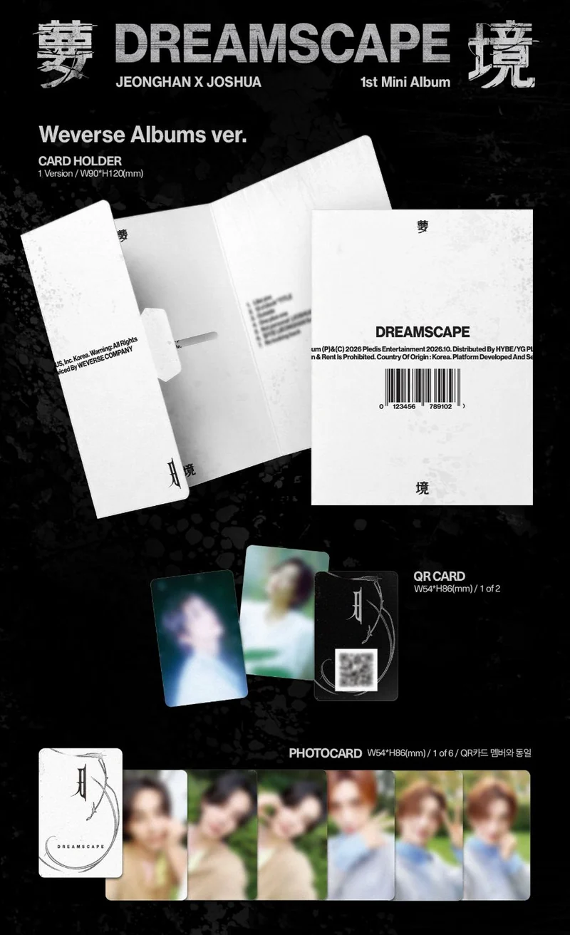 JEONGHAN X JOSHUA (SEVENTEEN) - DREAMSCAPE (WEVERSE ALBUMS VER.) + Weverse Gift