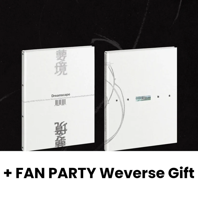 JEONGHAN X JOSHUA (SEVENTEEN) - DREAMSCAPE SET + FAN PARTY Weverse Gift