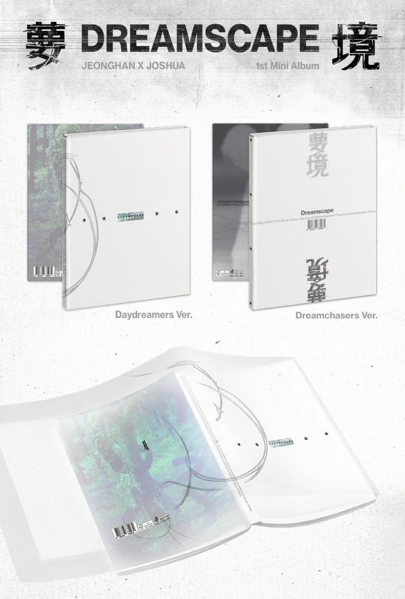 JEONGHAN X JOSHUA (SEVENTEEN) - DREAMSCAPE SET + FAN PARTY Weverse Gift