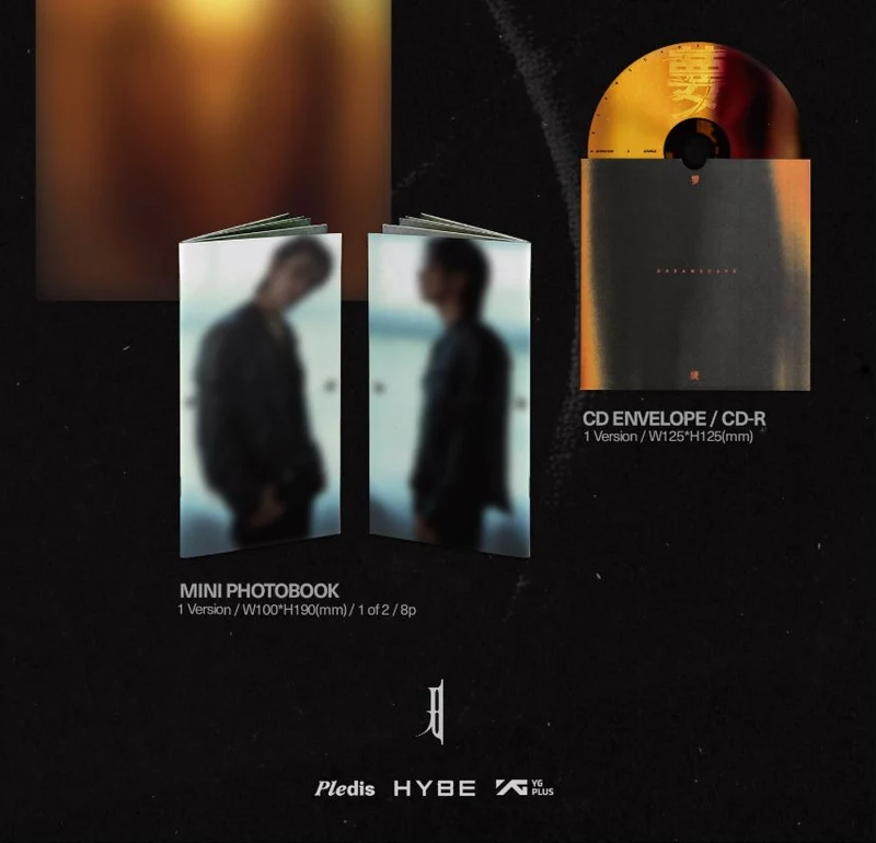 JEONGHAN X JOSHUA (SEVENTEEN) - DREAMSCAPE SET + FAN PARTY Weverse Gift
