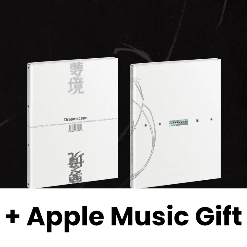 JEONGHAN X JOSHUA (SEVENTEEN) - DREAMSCAPE + Apple Music Gift