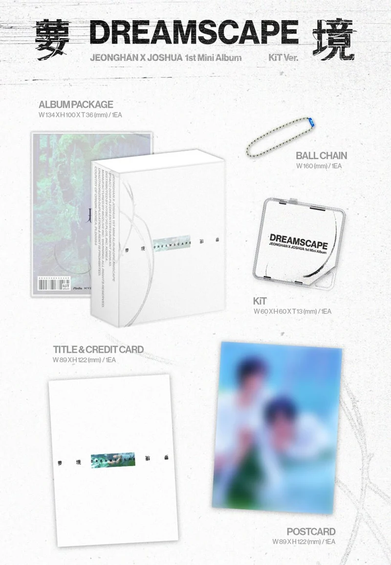 JEONGHAN X JOSHUA (SEVENTEEN) - DREAMSCAPE (KIT VER.)