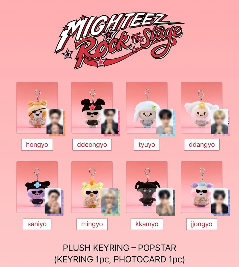 [ATEEZ] Mighteez : Rock The Stage : Official MD