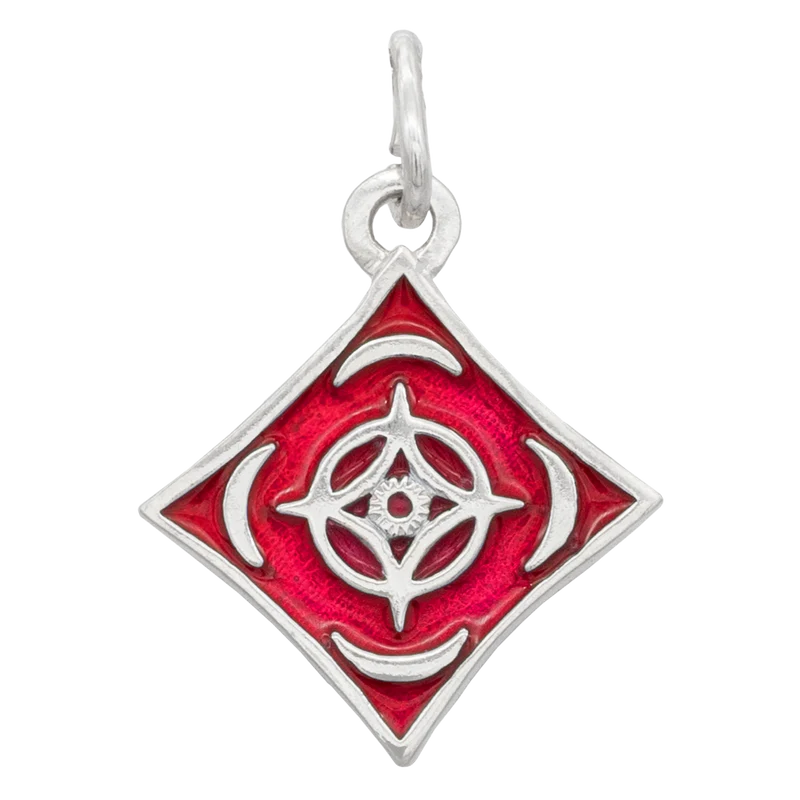 2025 Cosmere® Charm - Sterling Silver