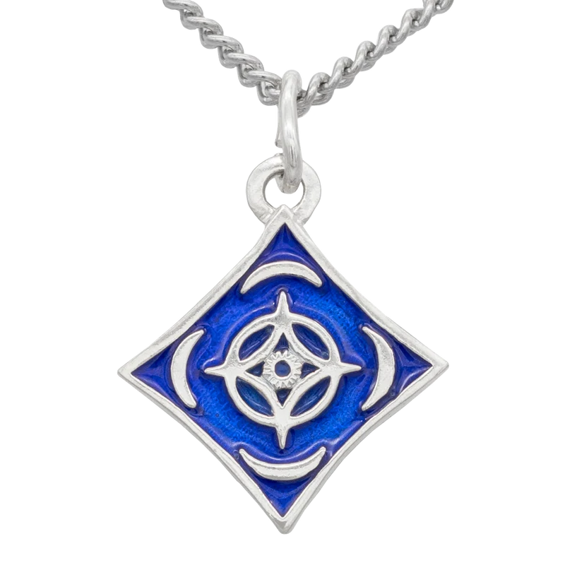 2025 Cosmere® Charm - Sterling Silver
