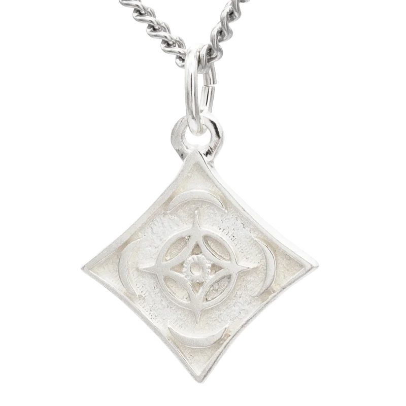 2025 Cosmere® Charm - Sterling Silver