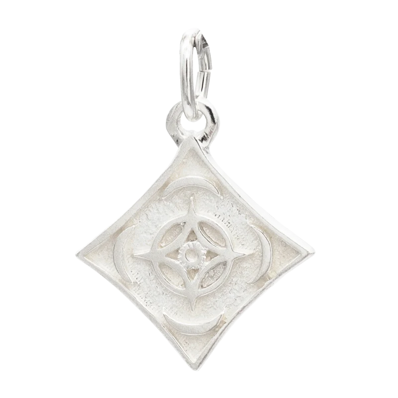 2025 Cosmere® Charm - Sterling Silver
