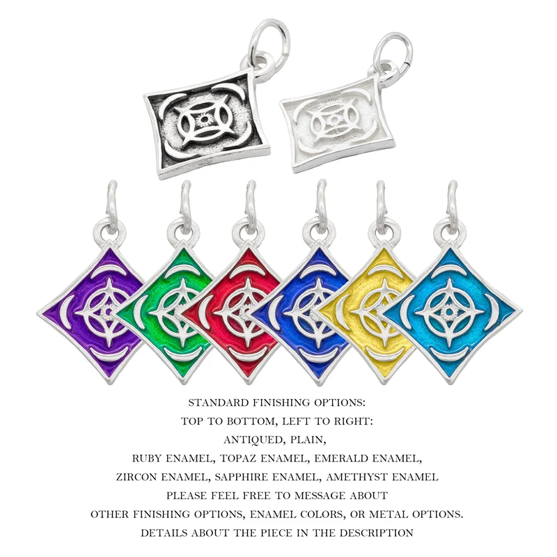 2025 Cosmere® Charm - Sterling Silver