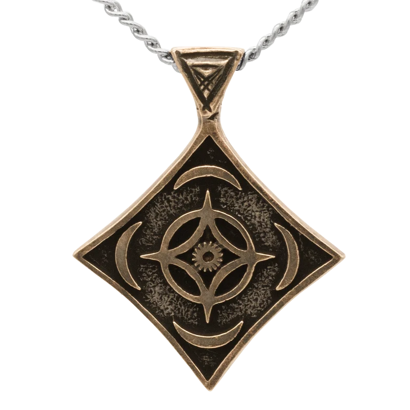 2025 Cosmere® Pendant - Antiqued Bronze