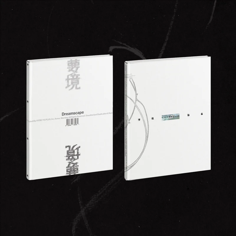 JEONGHAN X JOSHUA (SEVENTEEN) 1st Mini Album [DREAMSCAPE]