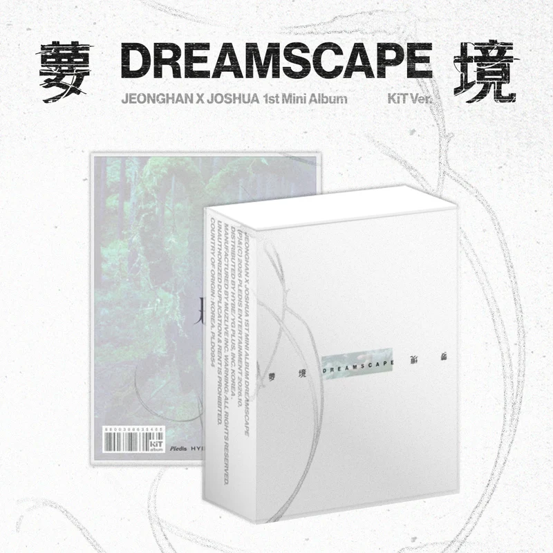 JEONGHAN X JOSHUA (SEVENTEEN) 1st Mini Album [DREAMSCAPE] (Kit ver.)