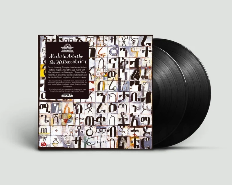 Mulatu Astatke & The Heliocentrics | Inspiration Information