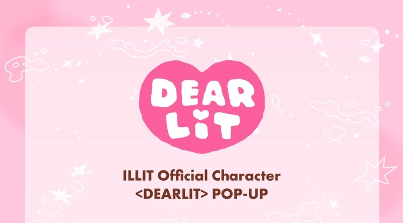 [ILLIT] DEARLIT : Pop Up MD