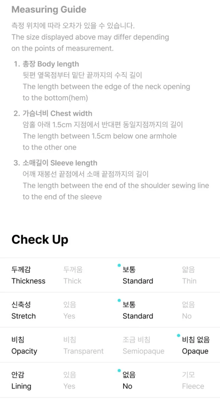 BTS - WORLD TOUR 'ARIRANG' 2ND DROP OFFICIAL MD