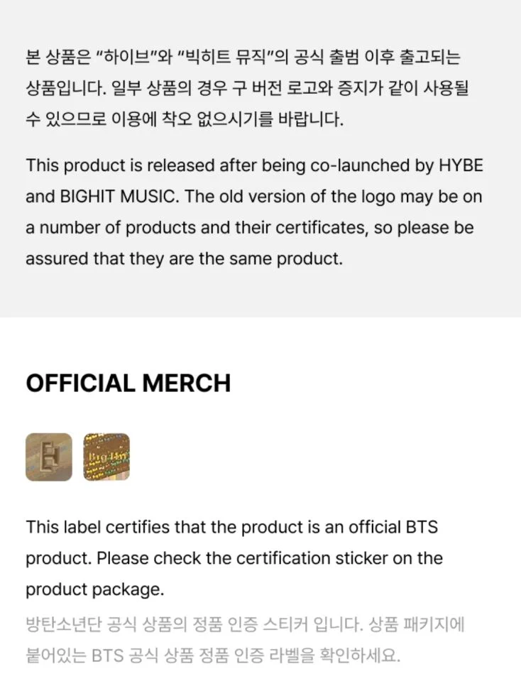BTS - WORLD TOUR 'ARIRANG' 2ND DROP OFFICIAL MD